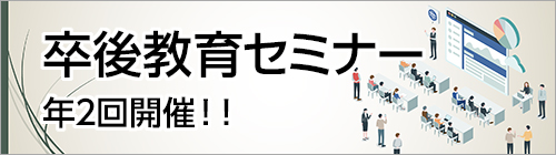 ㋳Z~i[