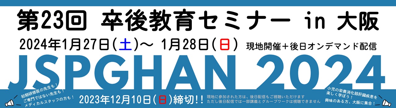 ㋳Z~i[